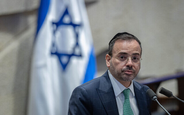 Israeli Health Minister